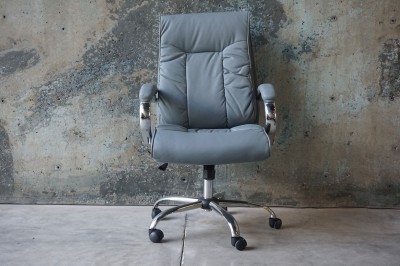 Gray leather chair 